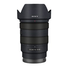 55mm보호필름스킨