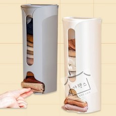 가행스 속옷 양말 디스펜서 속옷함 속옷수납, 1개
