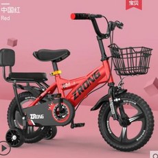 벤틀리세발자전거