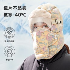 5be169efda52e196c4749228ce270d7383901bc65770b8e382d790f27a40.jpg