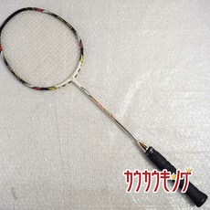 4e529a35f2a229b5cbdbe9dea5e1a28e98761c5e83423e651a9089e41b5f.jpg