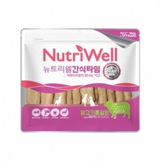 양갈비도매