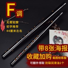 피리사대나무소금