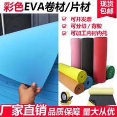90cc5de224e6b8edd73cac14488e1e1f8e9af46f6d4b13d71e26850c8243.jpg
