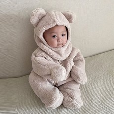 히얼아이엠킨더베스트