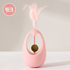 [집사인증] 그렇게 좋니 오뚜기 고양이 캣닢 볼 본능 사냥놀이 셀프 장난감, 1세트, 핑크