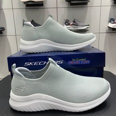 울트라플렉스