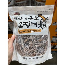 코스트코진미채