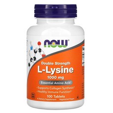 나우푸드 L-라이신 엘라이신 1000mg 100정, 1개