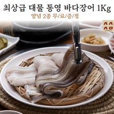42fcfa66bb4eb1d51f5792ecc537857af4ebcadcd42f6390609b4f68ee0f.jpg