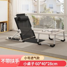 시디즈가죽좌식의자