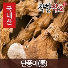 9c9baf3e521c7ad4471122ce24b90c42cfa82a3472084f43ac61cb3628e1.jpg