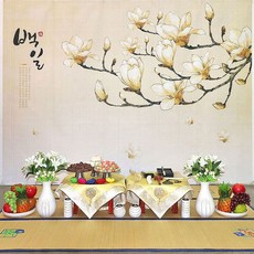 대구출장돌상