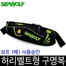 hs-w03