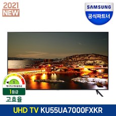 삼성전자 4K UHD LED TV, 138cm(55인치), 스탠드형, 방문설치