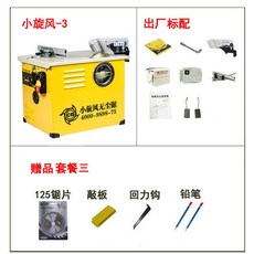 2a89d5d7b8bfdc9173a80823c8e59e37b8de95f315527daf533695e50e92.jpg