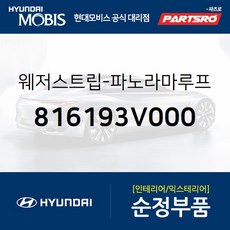 5e8481bcf5290aa436cd991c4cc670e7b4314bd0826b1d7d2ba7f6553d07.jpg