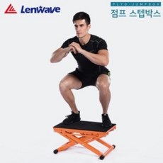 MIA205732[CL]런웨이브 점프 스틸 스텝박스 계단운동 3단조절, 점프스틸스텝박스