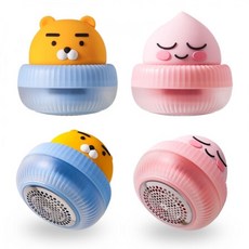 무선보풀제거기