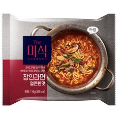 라면요리