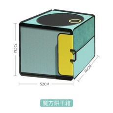 강아지드라이어기 애완 동물 건조 상자 고양이 털 날리는 가방 개 목욕 가정용 건조기, 없음, 없음