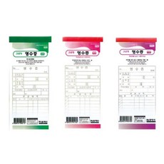 신광은수사증거
