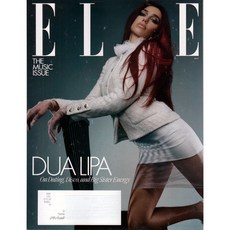 Elle USA 2024년 5월호 (여...