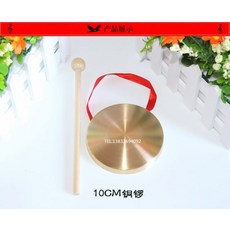 꽹과리채연습용