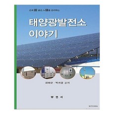 dc65890207ab634ed7abc911760249a80ba23ed9d3d9797fef9516d77c8b.jpg