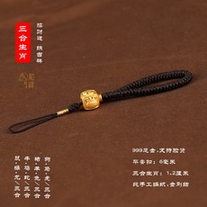 e9189eca4db8a60303e14f79fa55940e7f305db426165411c31cb0c0697f.jpg