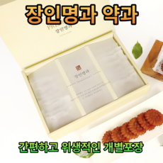 약과 TOP01