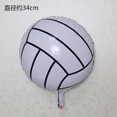 e9717e6bbe57944180f1bcb121d5a64750d15ea273d80d763642f5c3e09a.jpg