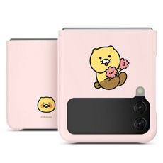 flip5하드케이스