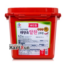 해찬들 알찬고추장 6.5Kg, 1개, 상세페이지 참조