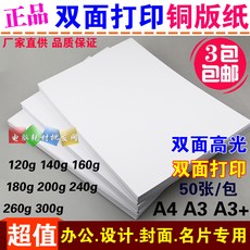 44677f4a42fe197b16e11924c9045faa6835d2a2d2fa85b04f5d717aa4a7.jpg