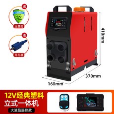 올뉴카니발리모컨밧데리