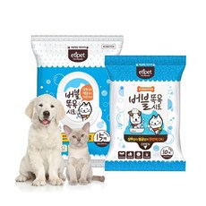 반려동물 버블 목욕시트 알로에 콜라겐 5개 위생 세균박멸 소독 청결 사랑