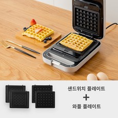 와플메이커 윤아 와플기계 누룽지 크로와플 크로플 샌드위치 커피콩빵 가정용 붕어빵 기계, 옵션1