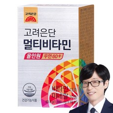 고려은단 멀티비타민 올인원 우먼 60 플러스, 1개, 60정