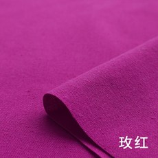 리투아니아린넨커튼