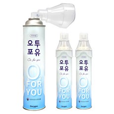 오투포유 휴대용 산소 816ml, 15개