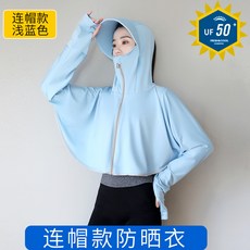 2022아기띠워머