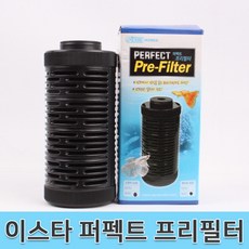 이스타 퍼펙트 프리필터(16/22mm)/30PPI/외부여과기