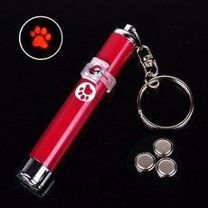 적외선레이저포인터