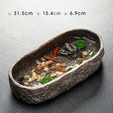돌석재수반