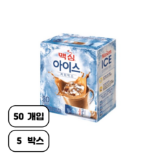 맥심 아이스 커피믹스, 13g, 50개입, 5박스