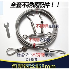 82e79397be9a0b12d7bef73942a6ec5c2071785875020c50bfbf95708425.jpg