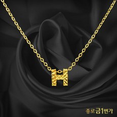 [KT알파쇼핑]여자 순금 목걸이 H컷팅 11.25g
