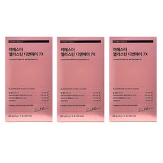 디럭스디엔에이