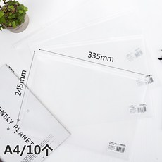 26c04f6824b2a7a39bc2d217729127740c65b2baca330301ba3f6f3faac1.jpg
